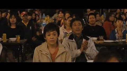 『旅立ちの島唄～十五の春～』　予告編