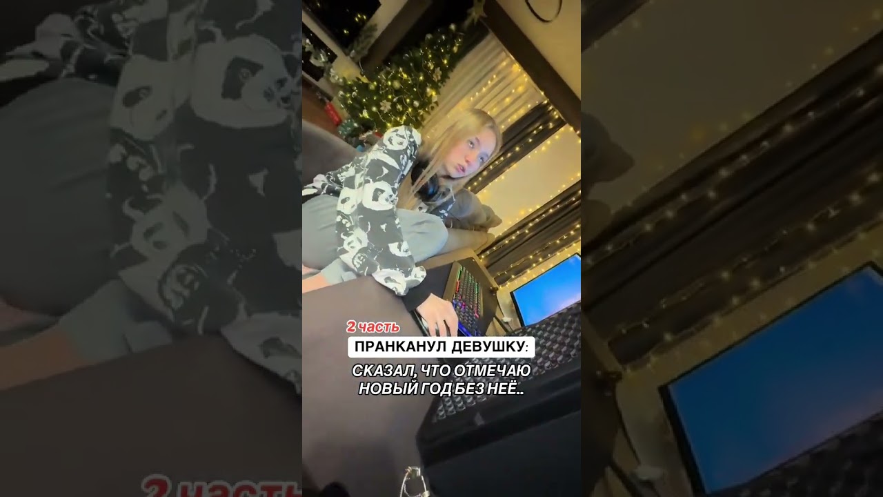 ОДИН КОМЕРТАРИЙ ПОЛУЧИТ ПРИЗ😁