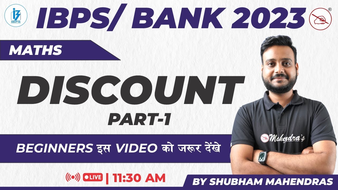 Discount Part-1 for IBPS/ Bank Exams 2023 | Maths | Shubham Mahendras
