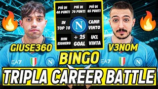 BINGO CAREER BATTLE! NUOVA SFIDA SU FC24 CON V3NOM!