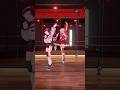 ⁠ @onefive - 無敵☆アタシモード 踊ってみた【 #和崎あこ × #奏みみ 】