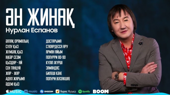 БДСМ төсекке байланған