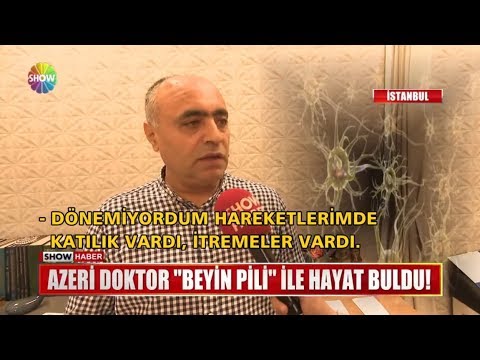 Video: Rayovac pilinin sahibi kimdir?