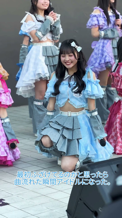 一瞬でアイドルになった🙄#LinQ #有村南海 #アイドル #福岡 #推し