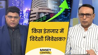 Pak से India में क्यों हो रहे साइबर हमले? Stock Market पर क्या है FIIs का रुख? MoneyCentral | EP 580