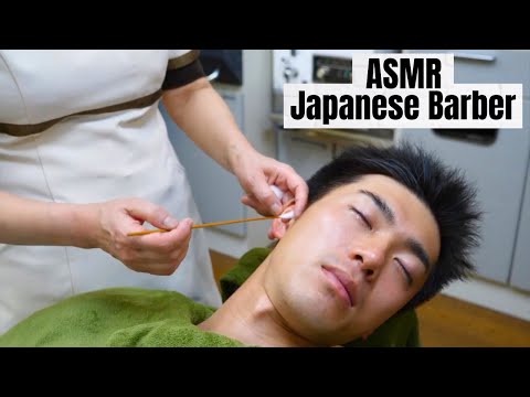 🗾 No Talikng / Ear Cleaning / Japanese Barber Shop / Female Barber / ASMR Japan / Carbonated pack 🗾