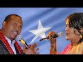 HASAN AADAN SAMATAR IYO SAHRO AHMED HEESTII GARBA GARBAA LA TUSAA