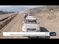 تشييع مهيب لجثمان الشيخ عبد الحفيظ ريشان في مسقط رأسه بـ قعطبة تشييع مهيب لجثمان الشيخ عبد الحفيظ ريشان في مسقط رأسه بـ قعطبة
