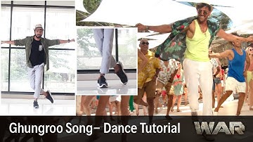 Ghungroo Song Signature Step Dance Tutorial | WAR | Hrithik Roshan