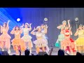 【2023/1/7】STAiNY「恋するインベーダー」