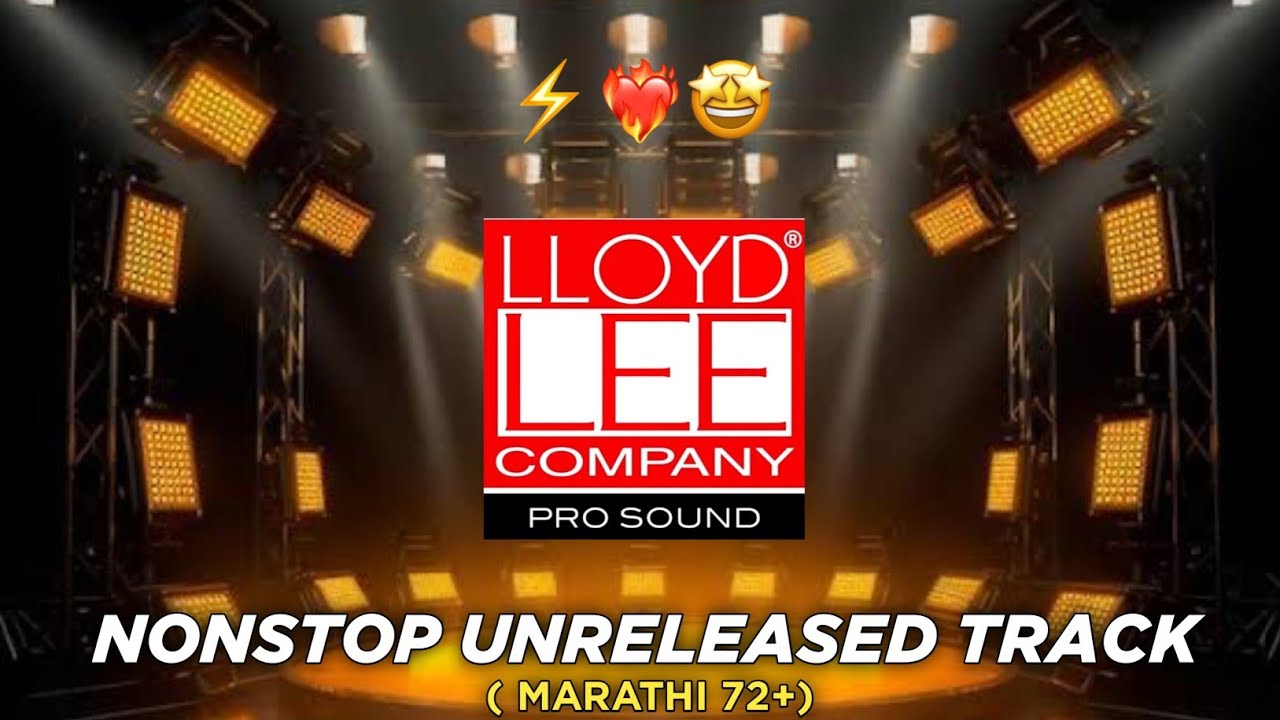 UNRELEASED NONSTOP TRACK | DJ MARATHI HINDI UNRELEASED NONSTOP TRACK |  NEW DJ SONGS 2026 TRENDING