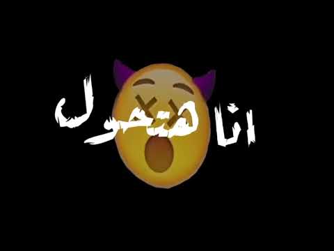 حالة واتس ايامي كلها تشبه بعض 