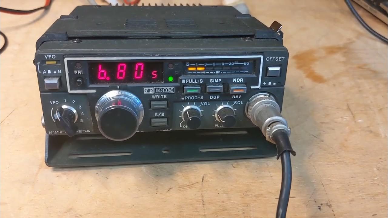Icom IC-25A 2M Radio - YouTube