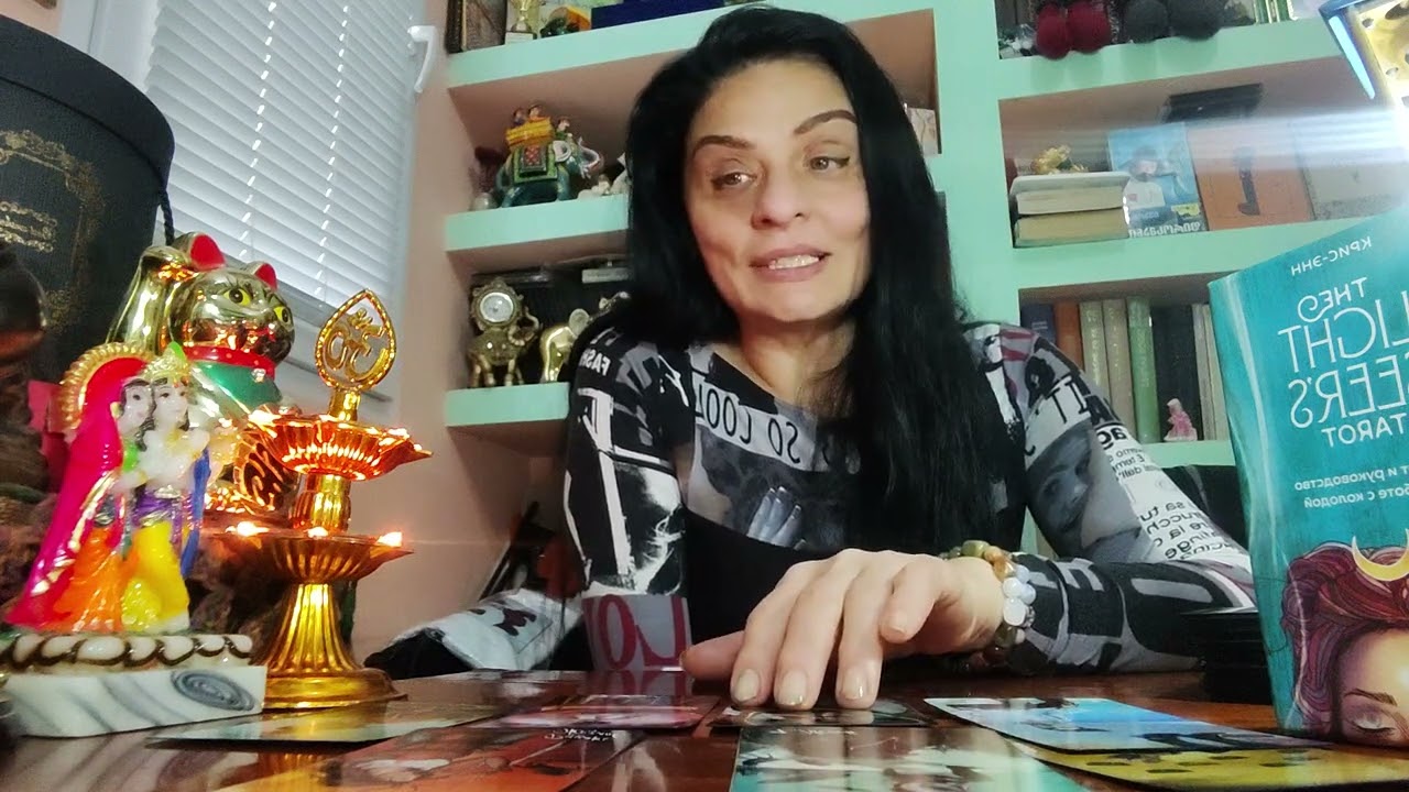 როგორ ხედავს თქვენთან ურთიერთობას და რას გეტყოდათ ახლა ჩაფიქრებული ადამიანი ? #ტარო  #ტაროსგაშლა