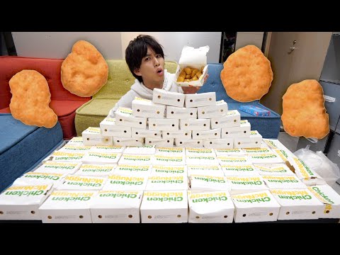 1000個で検証】マックナゲットって全部で4種類って本当なの？ - YouTube