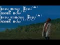 弾き語り風アルペジオ 261 マスターの独り言  吉田拓郎