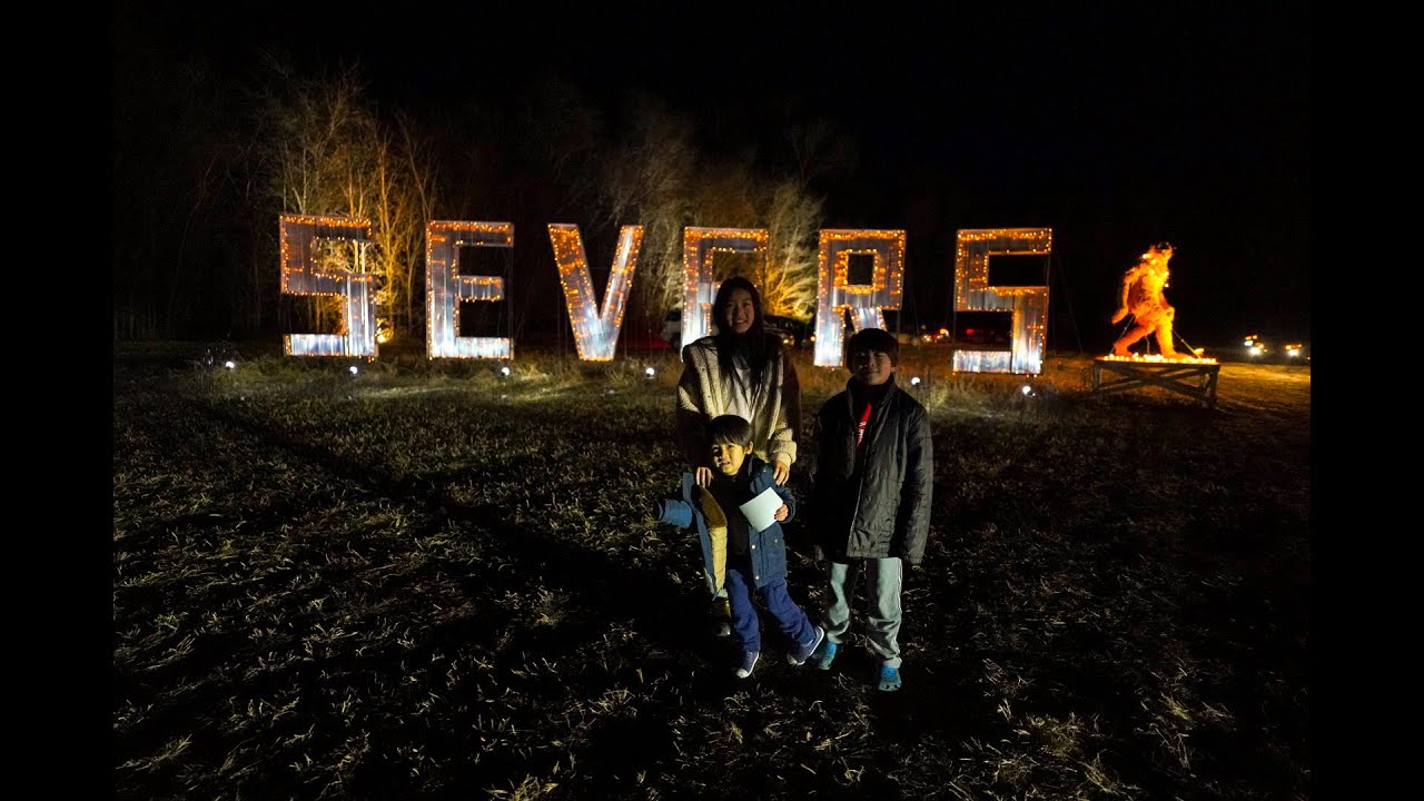 Sever's Holiday lights 2020 YouTube