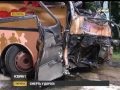 Трагедія на волинській трасі Трагедія на волинській трасі