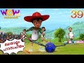 Chacha Bhatija | Malayalam Cartoon | Football Manav | Malayalam Story