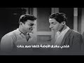 فتحي مغرق الأوضة كلها صور بنات 