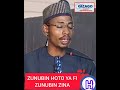 ZUNUBIN HOTO YA FI ZUNUBIN ZINA IN JI MALAM TaskarGizago 