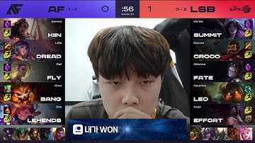 LSB vs AF Highlights ALL GAMES | LCK Spring 2021 W2D1 | Liiv Sandbox vs Afreecs Freecs | ALL GAMES