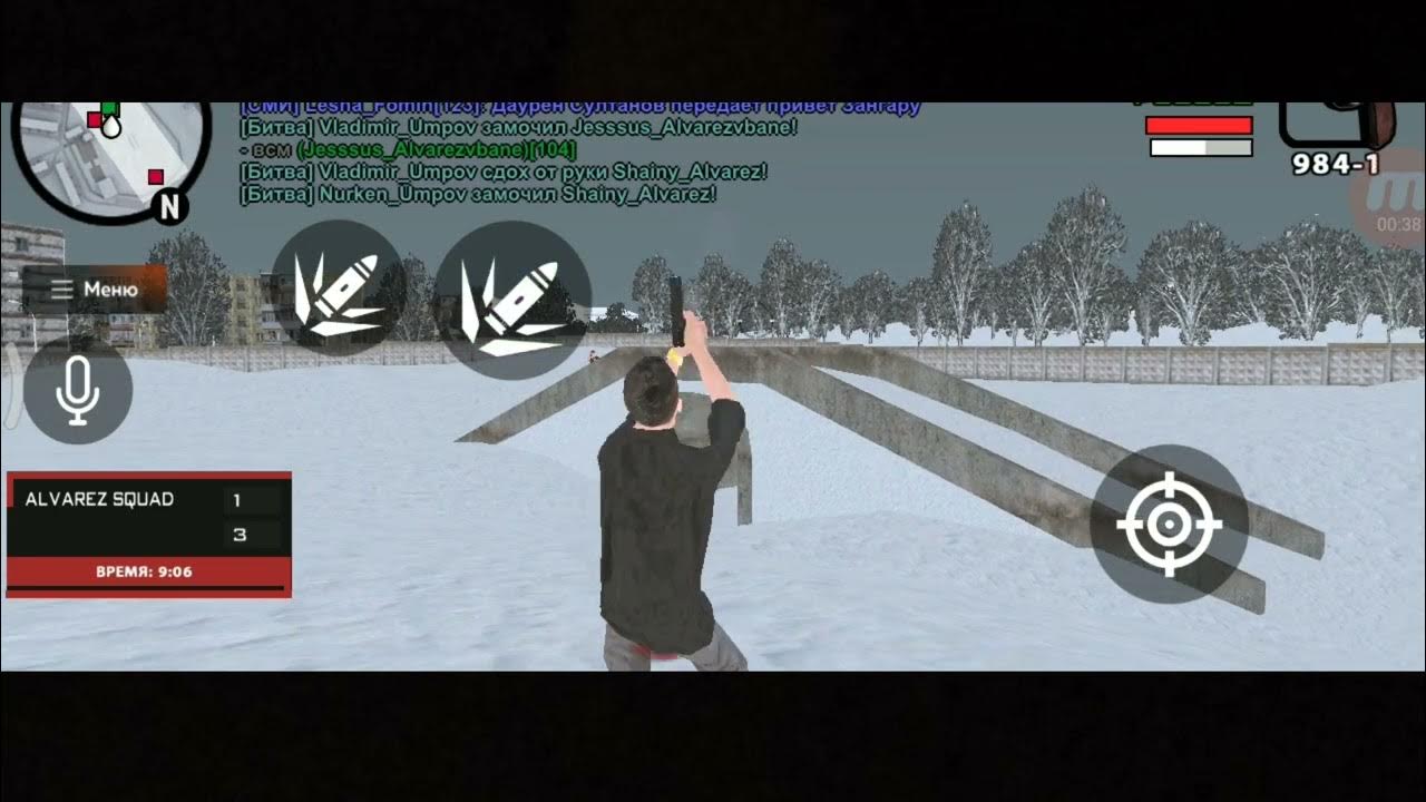 арзамасское опг блэк раша. действительно слова картинки. правило надпись. команды админа в самп. блэк раша перестрелка.