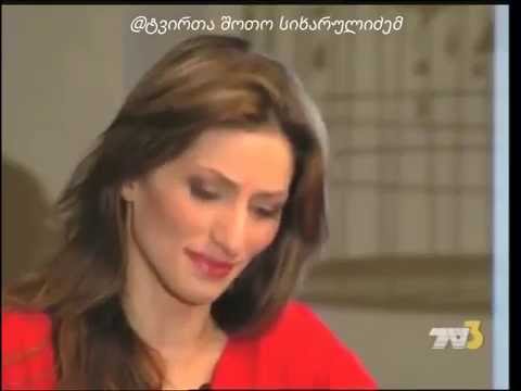 ნუცა გეპატიჟებათ - სტუმრად თამუნა მიქელაძე (სრული ვერსია)