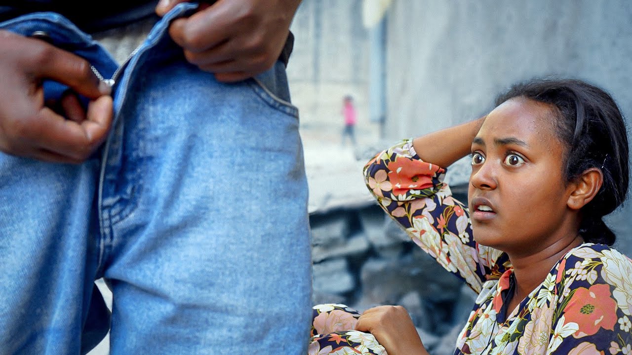 የቤት ሰራተኛዋን ባርያ አድርጋ የምትገዛዉ ሴት (ሚካያ ክፍል 4)