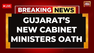 Gujarat Ministers Oath Ceremony LIVE | New Cabinet Ministers Take Oath in Gujarat LIVE | Gujarat