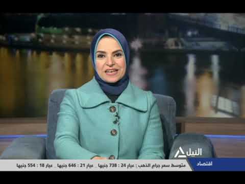 من القاهرة 10 1 2019 د سهير عبد الحميد رئيس هئية التأمين الصحى