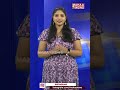 Kodali Nani Shocking New Look Mahaa News 