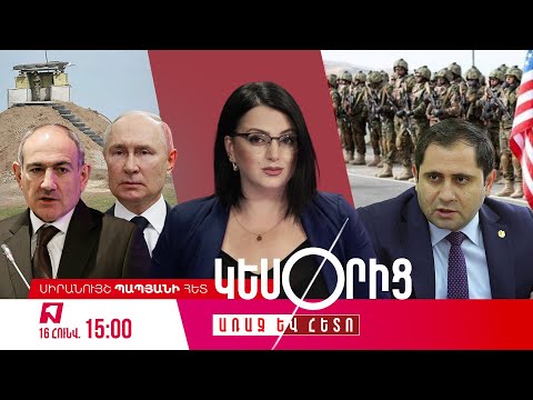 Uğur Kazino: Azərbaycanlar üçün ən çox tədbirqaran kazino resursları