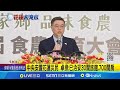 花蓮災後救災