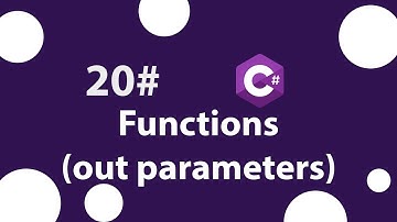 20# [arabic] - functions "out" parameters || الدوال في السي شارب (4)