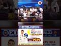 ಕಾಫಿ ಟೆಬಲ್ ಬುಕ್ ಬಿಡುಗಡೆ ಮಾಡಿದ ಡಿಕೆಶಿ #CMSiddaramaiah #DCMDKShivakumar #Congress #CoffeeTable