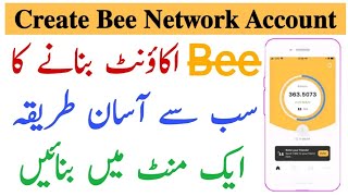 How To Create Bee Network Account | Register Bee Network Account Cryptocurrency Mining Android Apps