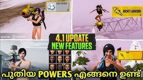BGMI 4.1 Update New Features | Glacier Returns in FROSTY FUNLAND Winter Mode | Rocket Launcher