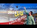 Ep91  menafal show  see you kabul city in 2024            viral