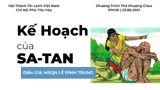 HTTL PHÚ THỌ HÒA - Chương Trình Thờ Phượng Chúa - 29/08/2021