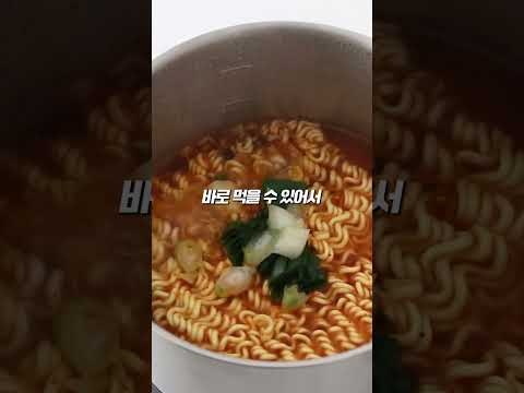 게임하면서 라면 끓일 수 있는 꿀템 <strong>추천</strong>