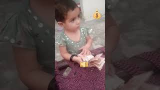 pysa💰short#pysa💴#cute#pysa imp thing of life#💰❤😍 Wealth