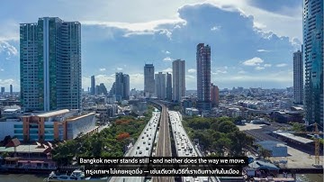 ร่วมกันสร้างระบบขนส่งกรุงเทพฯ ที่สะอาดขึ้นไปด้วยกัน กับการแข่งขัน Empower E-Mobility Challenge