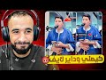 واش هذا منيتو كيصلي بالناس وداير لايف فالتيك توك كيقرا التعليقات واش هذا منيتو كيصلي بالناس وداير لايف فالتيك توك كيقرا التعليقات