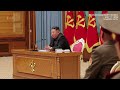 North Korea's Kim urges military commanders to bolster front-line defenses against 'arch enemy'