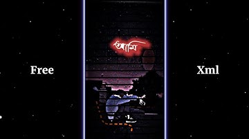 Ami Bacbo Ki Niya 😥 | New Bangla Sad Song Xml File | Alight Motion Presets Xml #xml #alightmotion