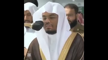 سورة (الضحي) كامله بأفضل تلاوة من أول فرض للآسر بعد تعيينه رسميًا|أ.د #ياسر_الدوسري