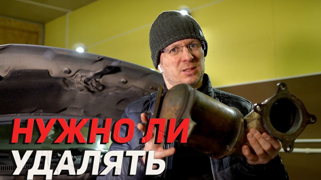 Удаление коррозии на авто