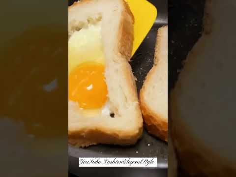 Яичница Тост ❤️ Завтрак Вкусный Рецепт ❤️#shorts_recipe