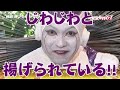 【まろにTV GT #41】　相田みつをゆかりの蕎麦屋にDB芸人が襲来！